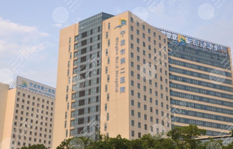  Ranking of Ningbo Dental Implant Hospital