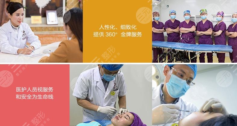  Which plastic surgery shop in Jiaxing is good for beauty