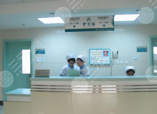  How about the plastic surgery department of Baoji People's Hospital