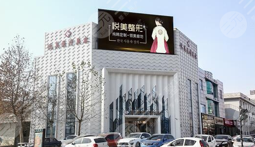  Shantou Beauty and Plastic Surgery Hospital Ranked Top 3