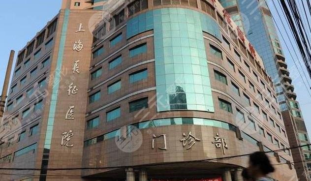 二,上海长征医院整形外科我相信很多人都听说过上海第九医院整形外科
