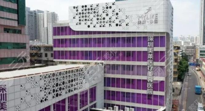  Shenzhen's famous plastic surgery hospitals ranked top 5