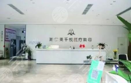  Update of ranking list of Fuyang Plastic Surgery Hospital