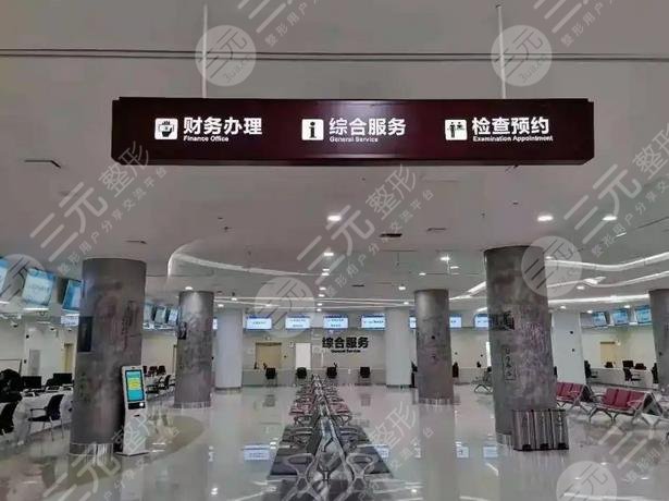  The price of dot matrix laser in Chengdu Second People's Hospital was announced