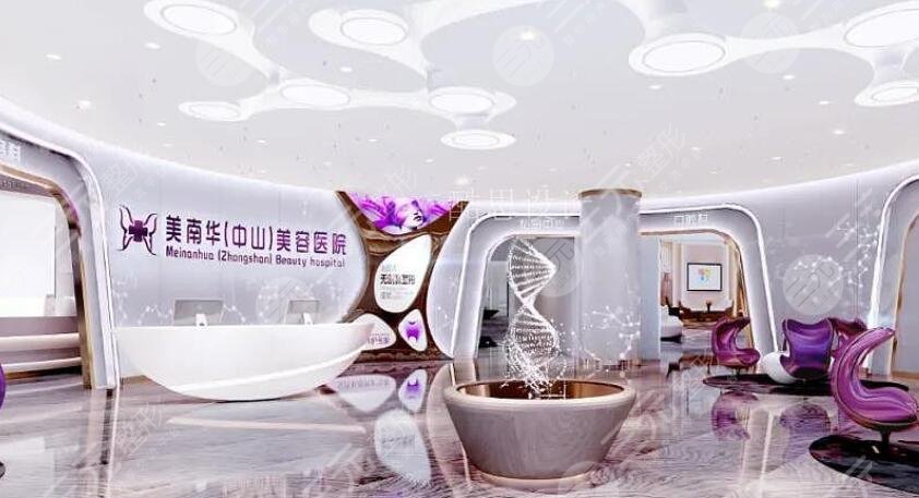  In 2022, the top three list of Zhongshan Plastic Surgery Hospital was exposed