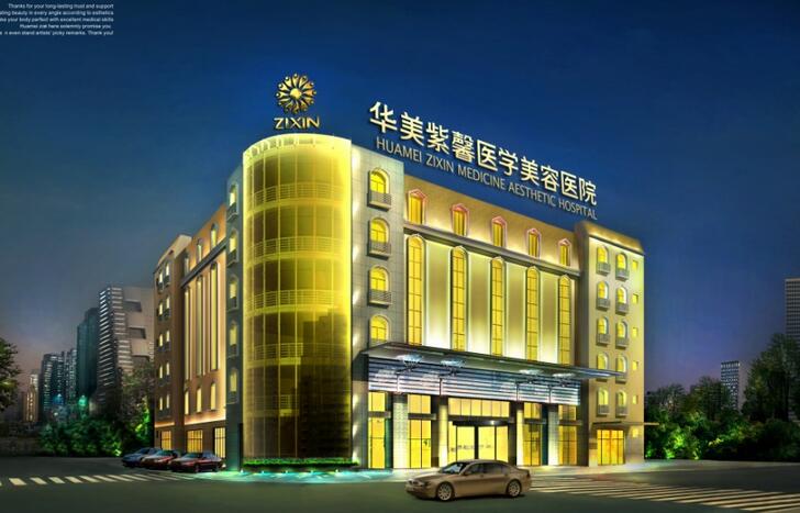  Chengdu Plastic and Cosmetic Hospital Ranking