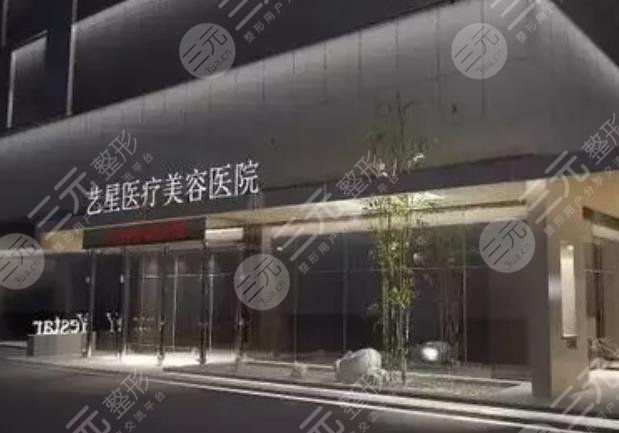  2022 Xi'an Breast Augmentation Hospital