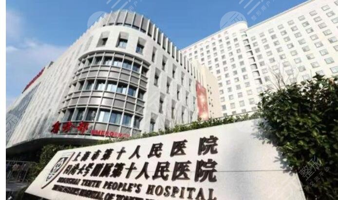  Is it reliable for the top ten stomatological hospitals in Shanghai to do orthodontic techniques