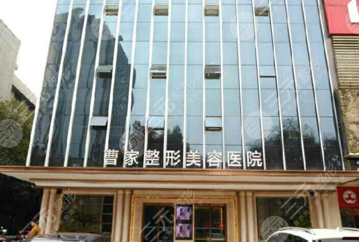  2022 Huaihua Nose Augmentation Hospital Ranking Top 10 Published