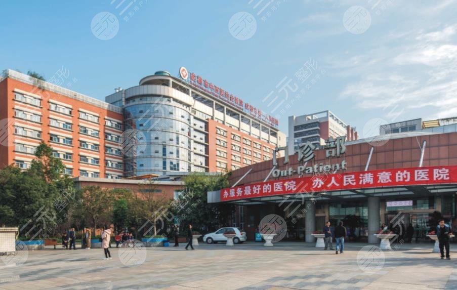  Which hospital is better for planting Chengdu hairline