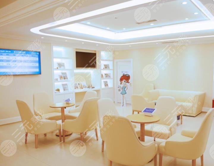  Which hospital in Shenzhen has cheap and good dental implants