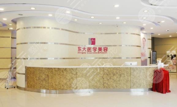  Quanzhou Plastic Surgery Hospital Ranked Top 5