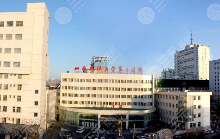  The Second Hospital of Shandong University announced the cost of double eyelid surgery