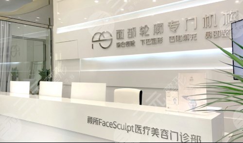  Guangzhou top ten hospitals for nose comprehensive plastic surgery released