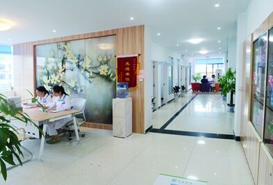  How about Yichun Tianze Plastic and Cosmetic Department