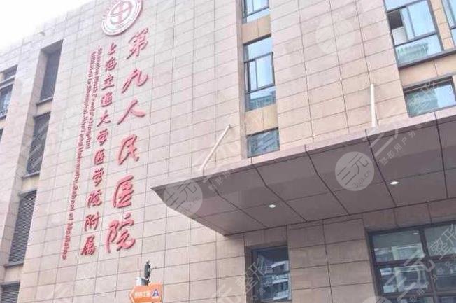  How about Xu Qing from Shanghai Ninth Hospital having pouch surgery