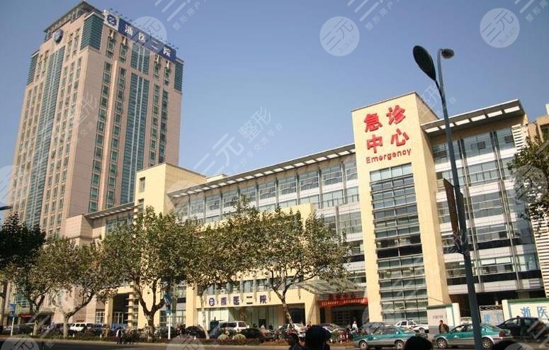  Hangzhou Stomatological Hospital Ranking