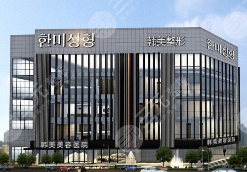  2022 Ranking of Nanchang Plastic Surgery Hospital