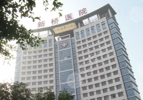  Which hospital is good for Chongqing Photorejuvenation