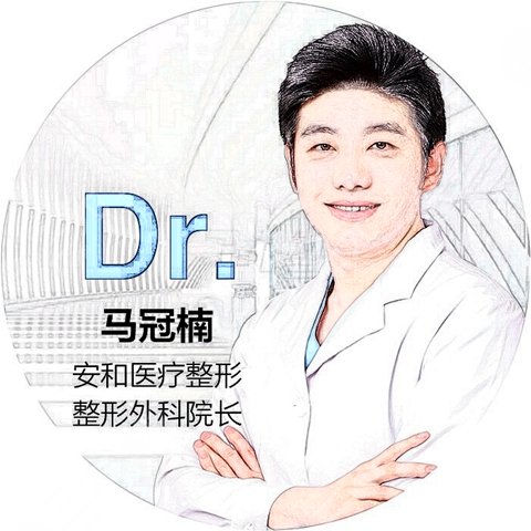  Ranking list of doctors doing double eyelid surgery in Luoyang