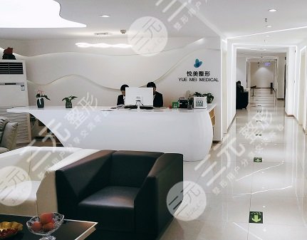  An inventory of the top double eyelid cutting hospitals in Zhengzhou