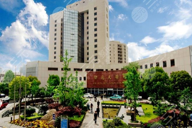  Hangzhou Stomatological Hospital Ranking