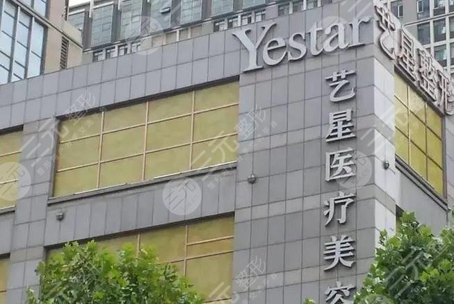  Shenzhen's famous plastic surgery hospitals ranked top 5