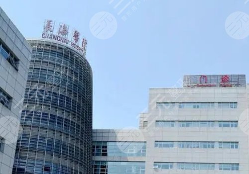  What are the top three breast augmentation hospitals in Shanghai