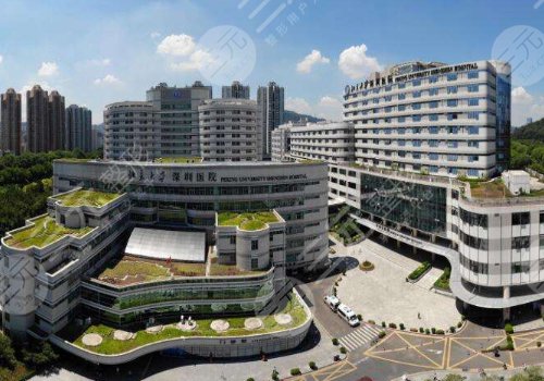  Shenzhen mandibular angle plastic surgery hospital ranking+bone grinding expenses 2022 list