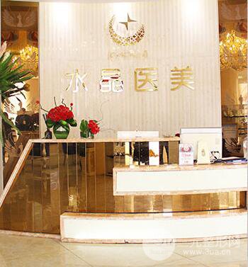  How about medical and plastic surgery in Chengdu Verona