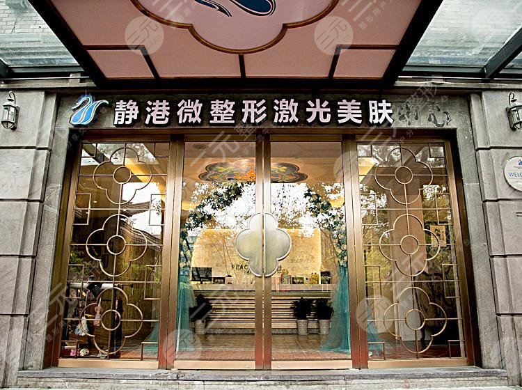  Top 10 Red List of Ningbo Plastic Surgery Hospital