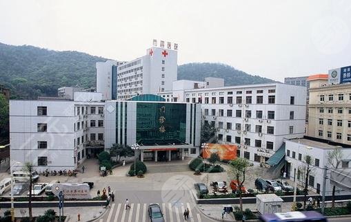  Ranking of regular stomatological hospitals in Changsha