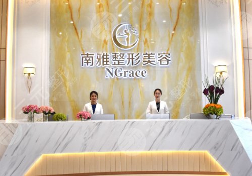  2022 Shenzhen Facial Fat Filling Hospital Ranking+Price List