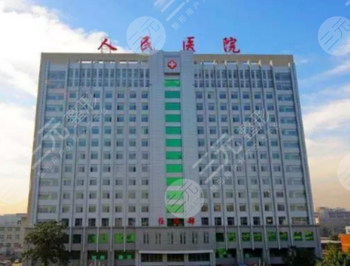  Summary of Hebei Plastic Surgery Hospital Ranking 2021