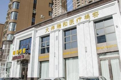  Dalian rhinoplasty hospital ranked top three, top five and top ten