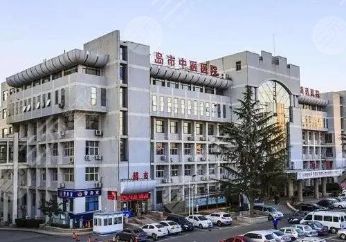  Qingdao Beauty and Plastic Surgery Hospital ranked top three