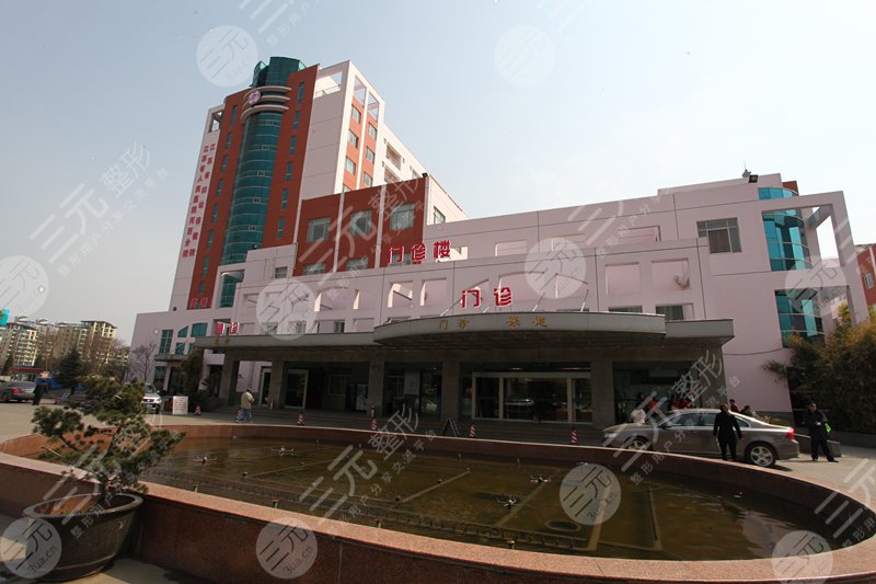  The ranking list of hospitals with good myopia ophthalmology in Nanjing was released