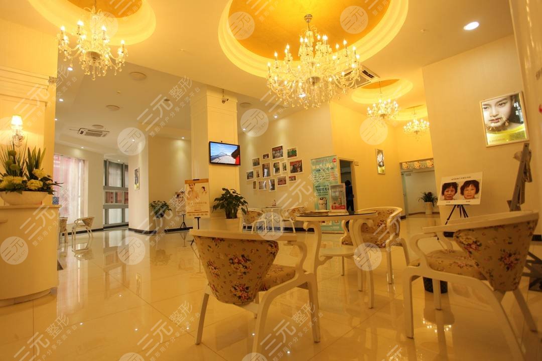  Is Guangzhou Shenmei Medical Beauty Clinic regular