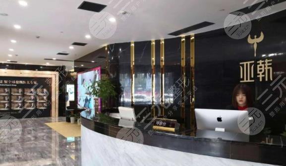  Top 10 plastic surgery hospitals in Changsha