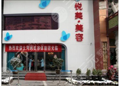  Ranking List of Zhengzhou Breast Enhancement Hospital