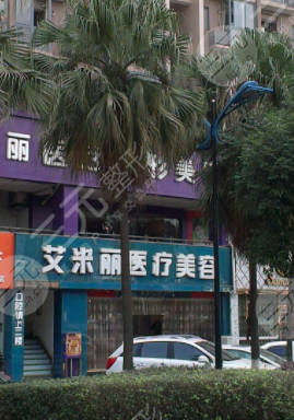  The list of top ten plastic surgery hospitals in Sichuan will be released in 2022