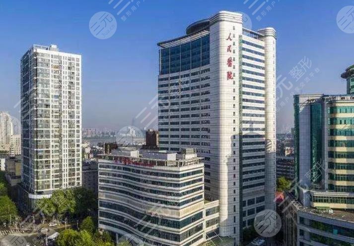  Which is a better beauty hospital in Wuhan