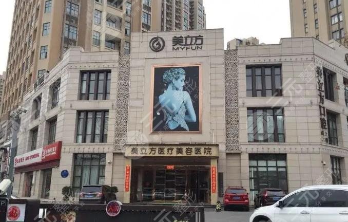  What are the good beauty hospitals in Kunming