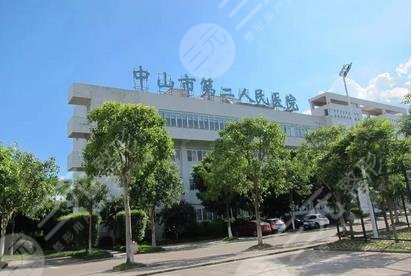  The top three, top five and top ten of Zhongshan Hair Transplantation Hospital were announced