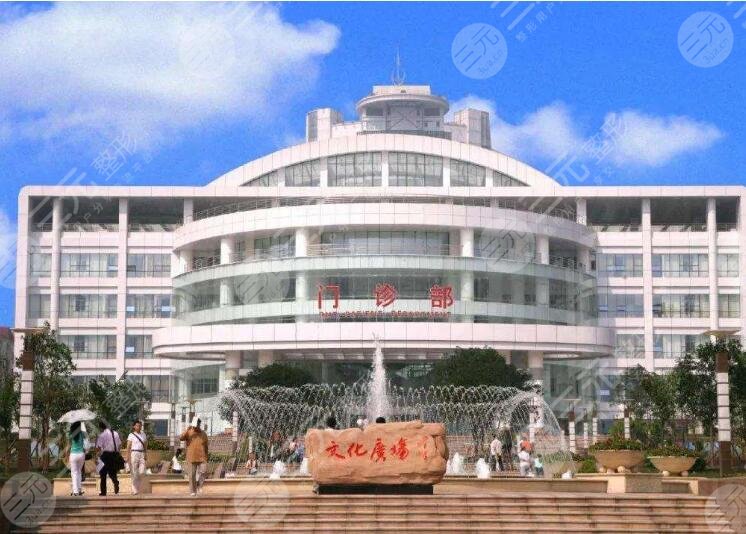  Which is a good third class plastic surgery hospital in Chongqing