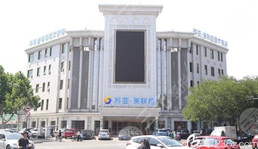  Tangshan Beauty and Plastic Surgery Hospital Ranking List Released