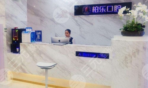  2022 Nanning Orthodontic Hospital Ranking Update