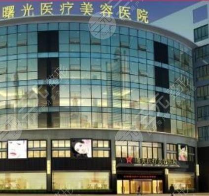  Inventory of Jiaxing Good Plastic Surgery Hospital