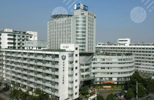  Hangzhou plastic surgery hospital ranked top three