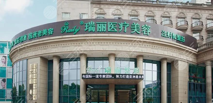  Linyi Facial Promotion Hospital Ranking Shines